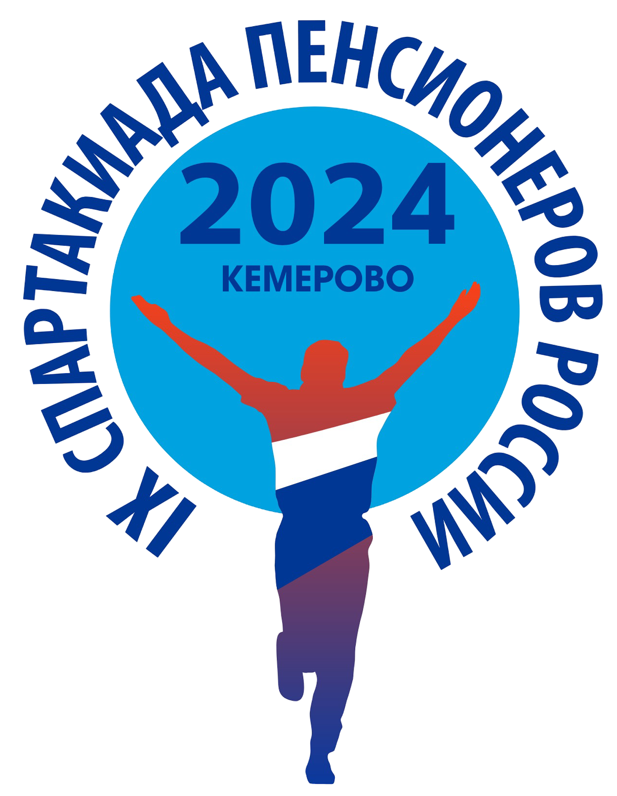 Logo Sparta20242