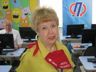 balandina