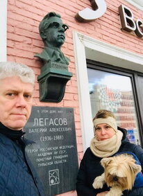 legasov4