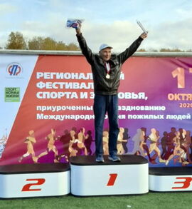 sport20 4